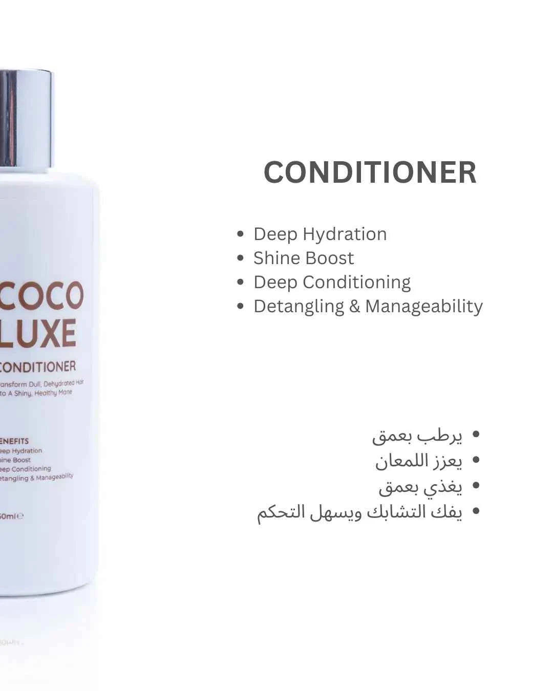 SPA at Shower 5-Step Routine (free delivery)