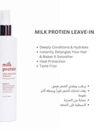 Longer & Stronger 7-Step Premium Routine (Free Delivery)